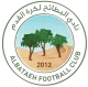 Logo Al Bataeh